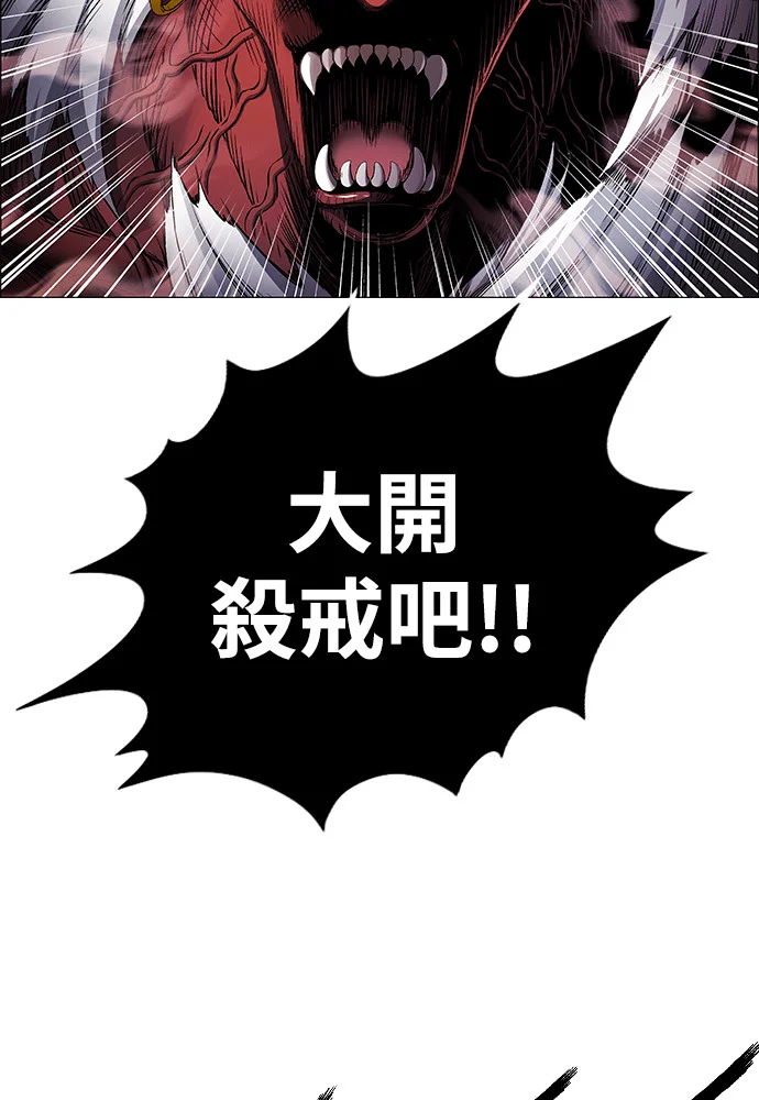 第366页