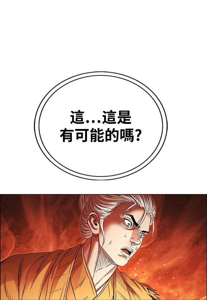 第414页