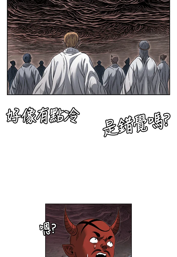 第270页