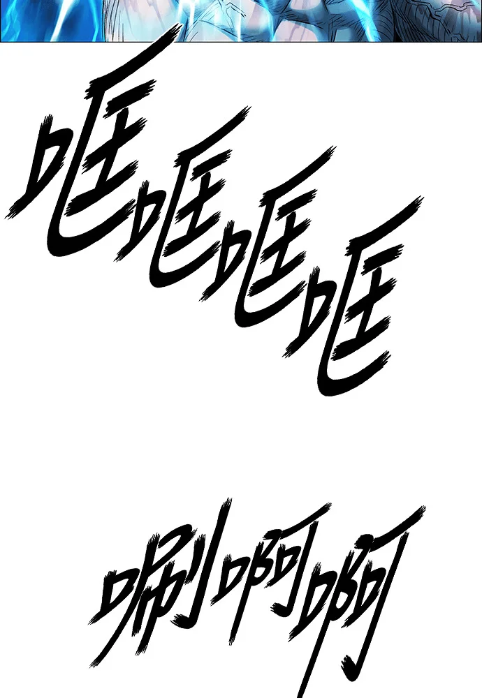 第444页