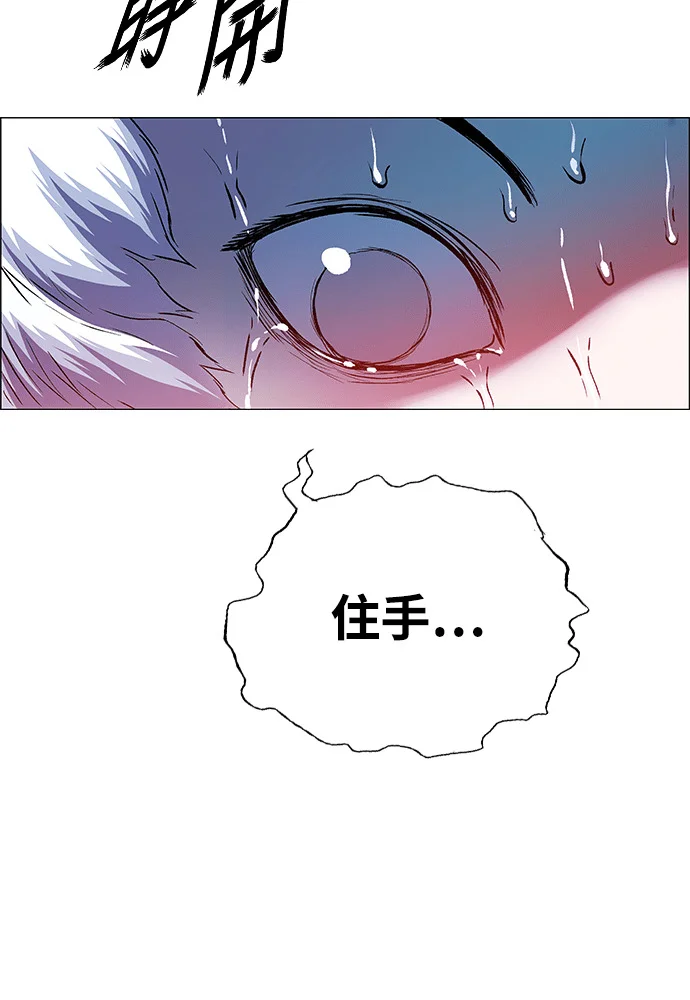第477页
