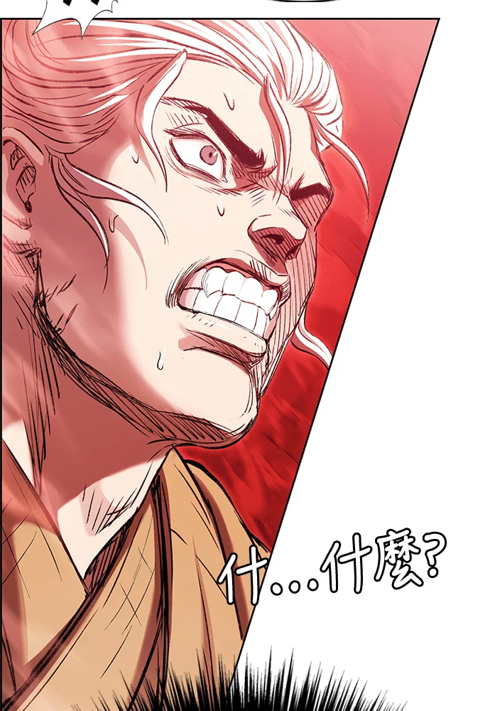 第552页