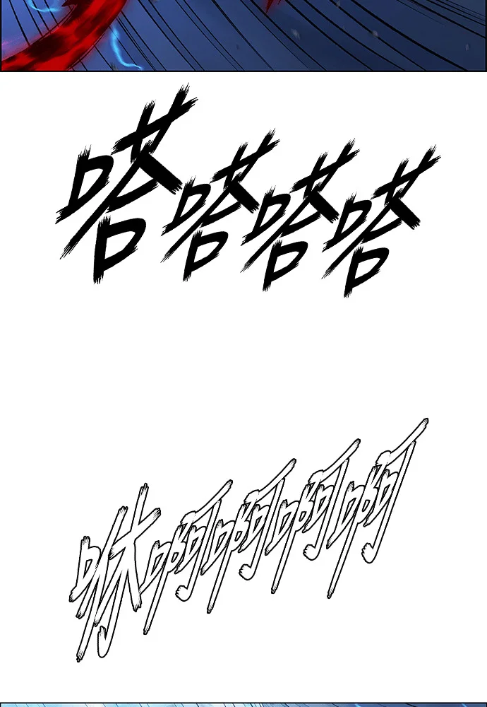 第672页