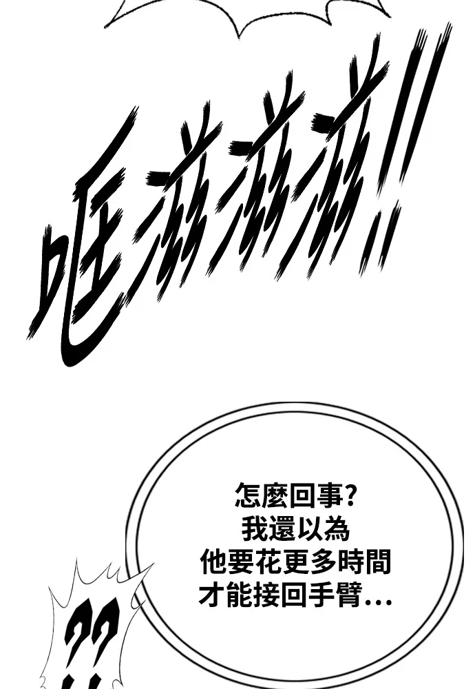 第549页