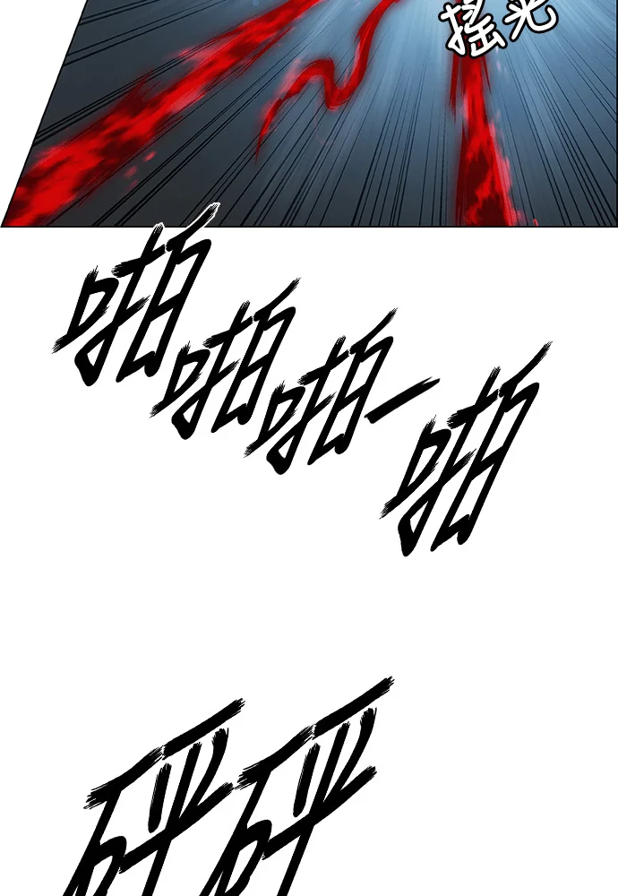 第645页