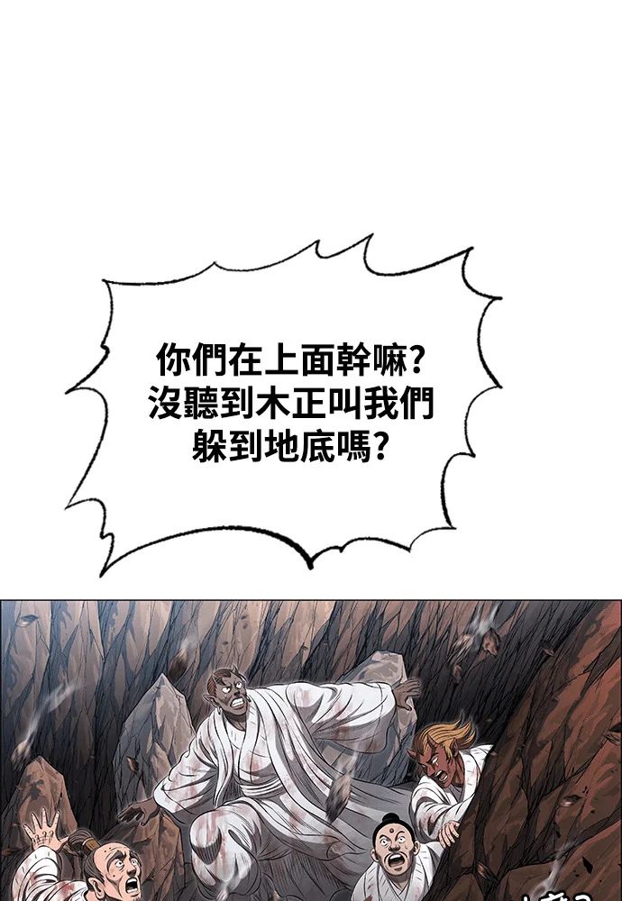第150页