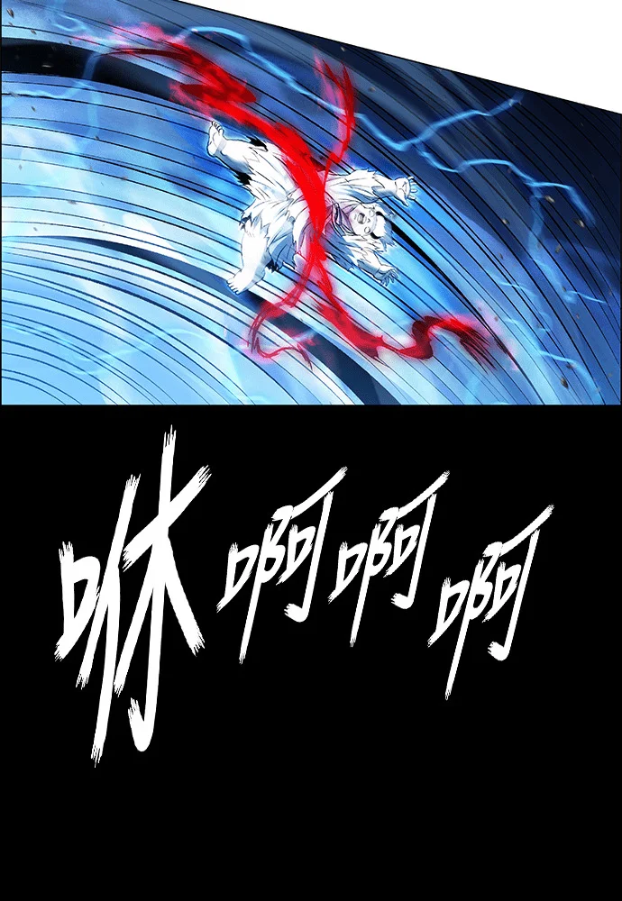 第654页