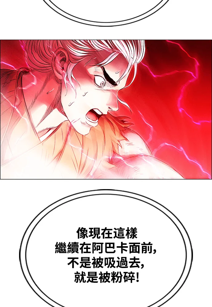 第417页