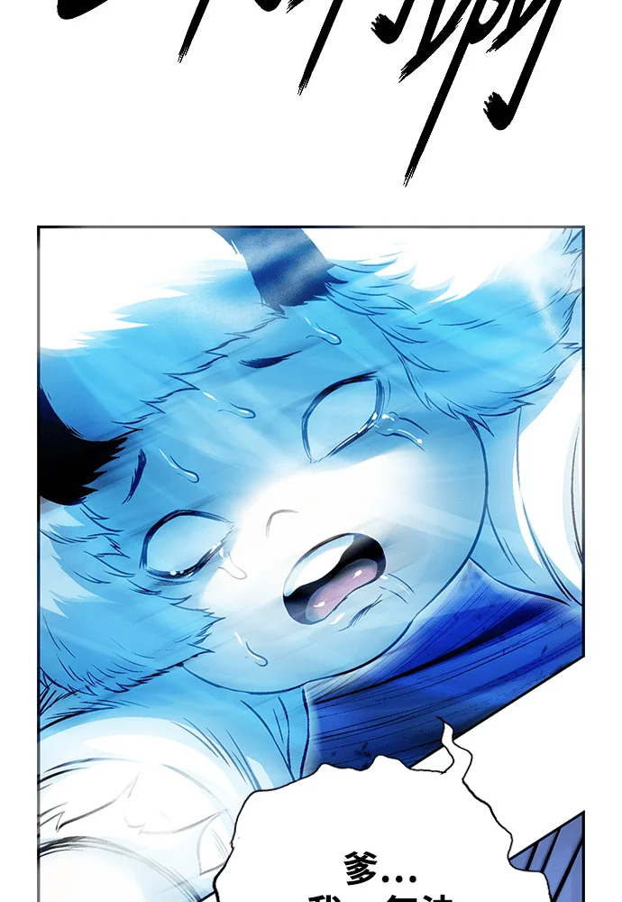 第714页