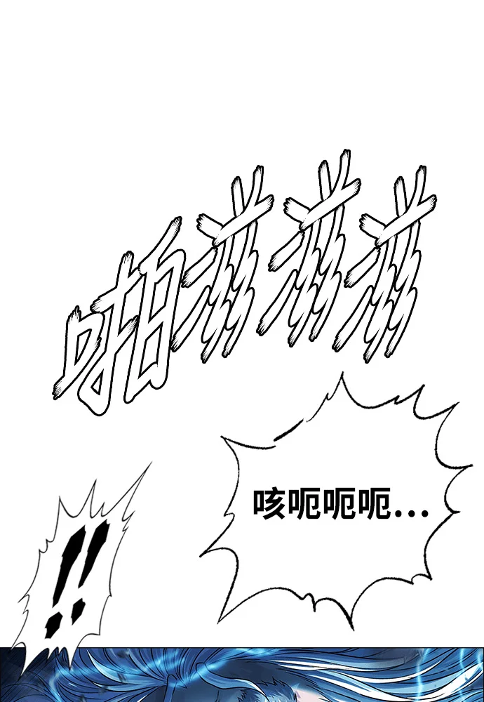 第264页