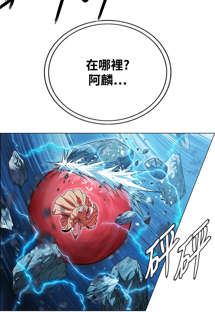 第300页