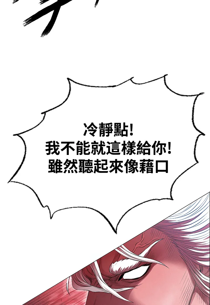 第375页