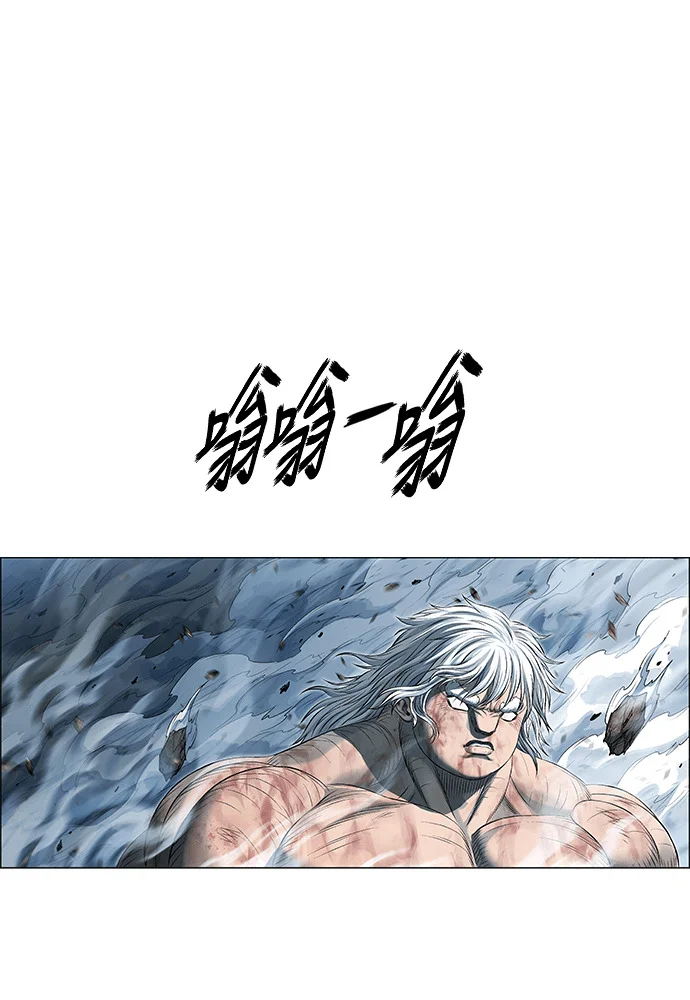 第237页