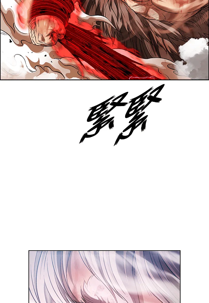第255页