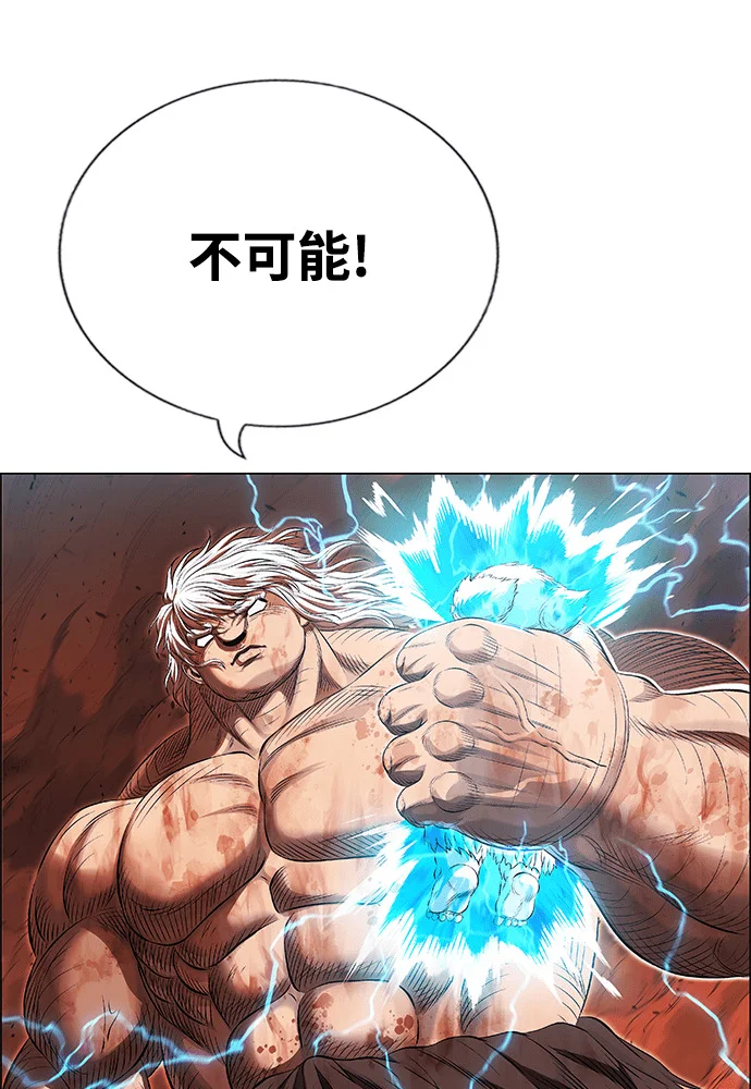 第426页