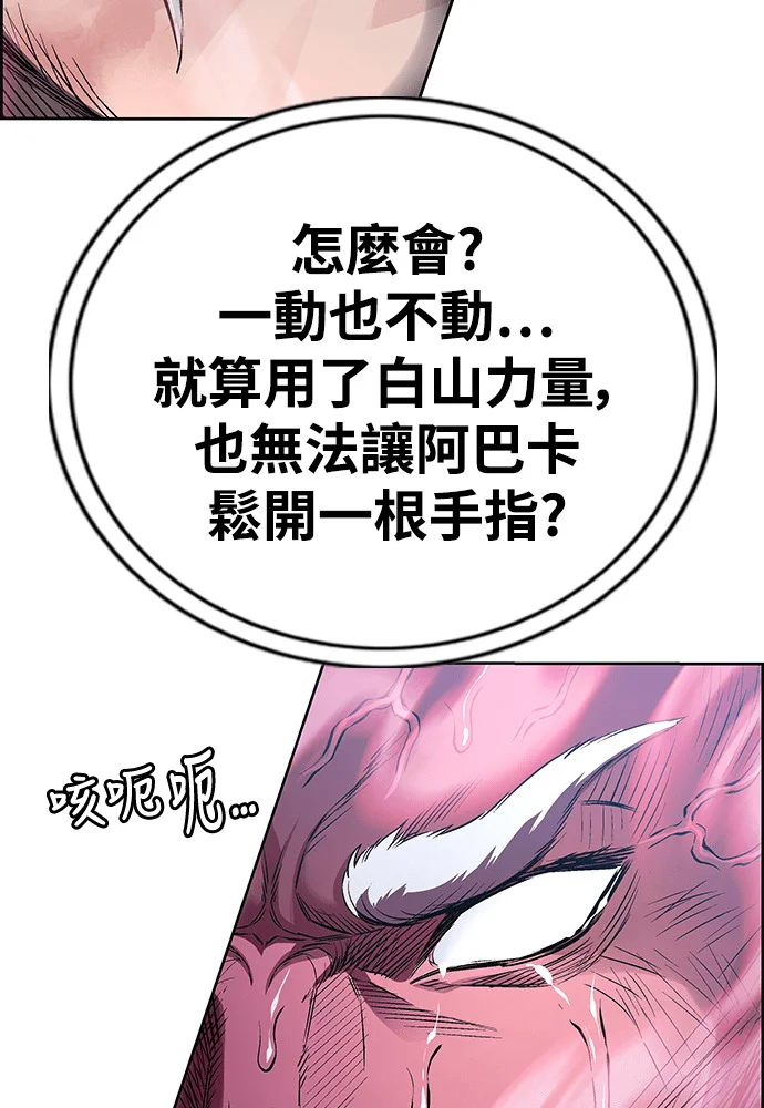 第354页
