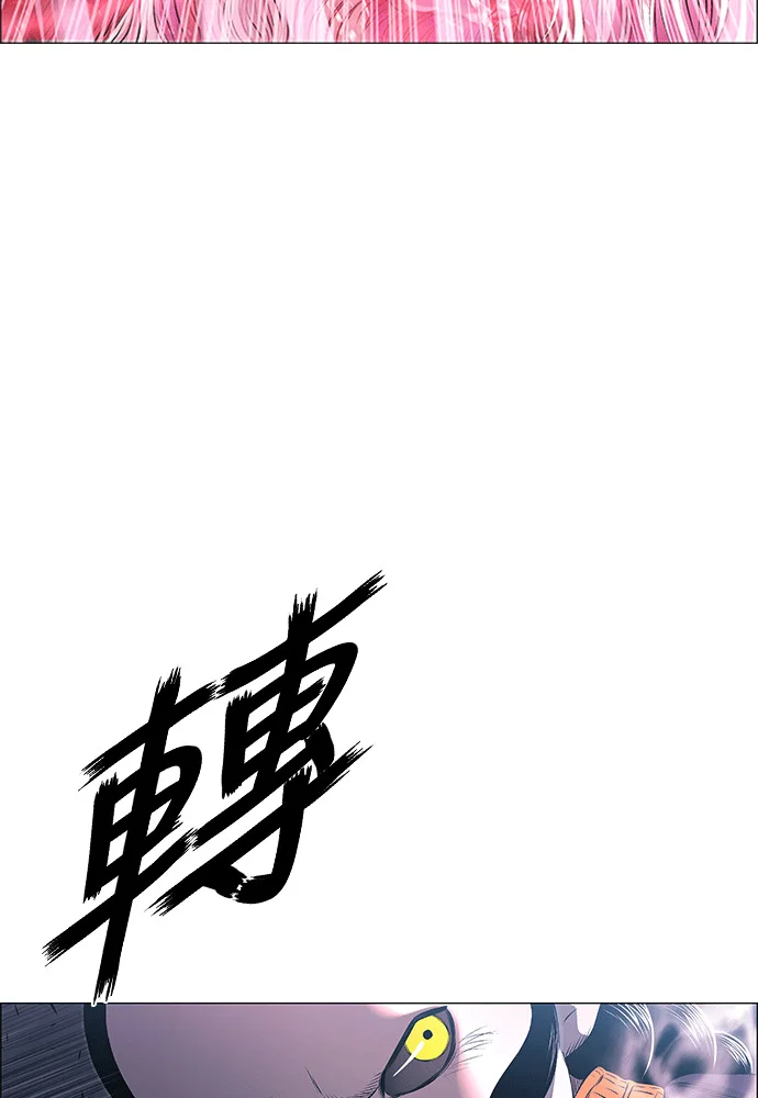 第210页
