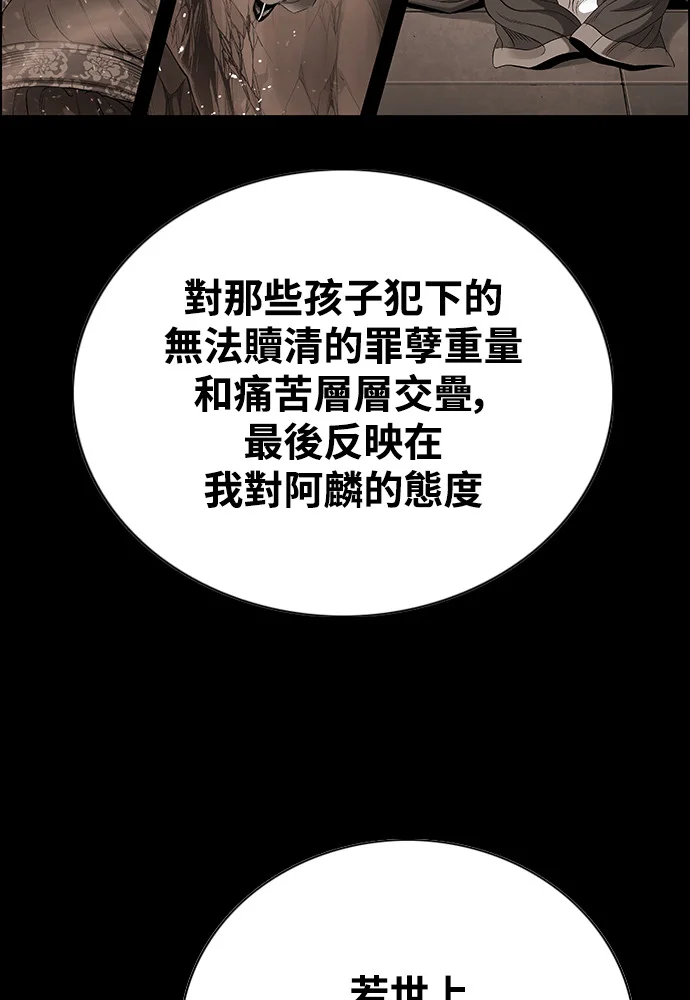 第498页