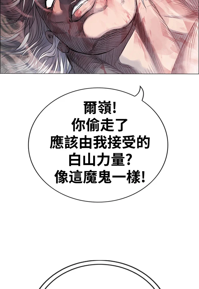 第333页
