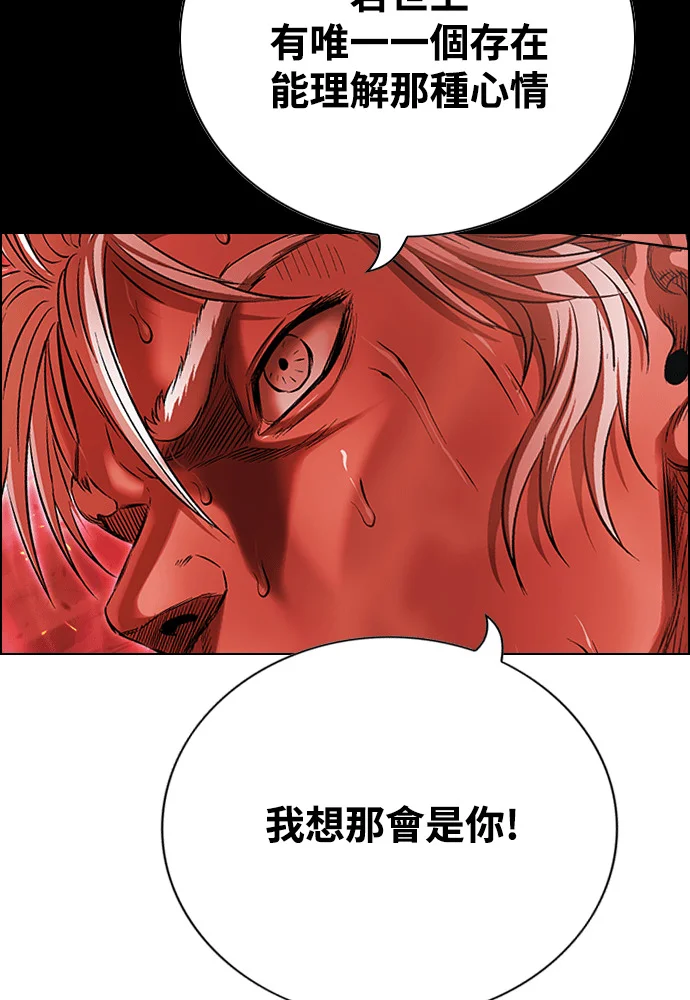 第501页