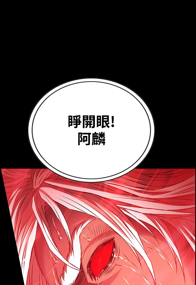 第321页