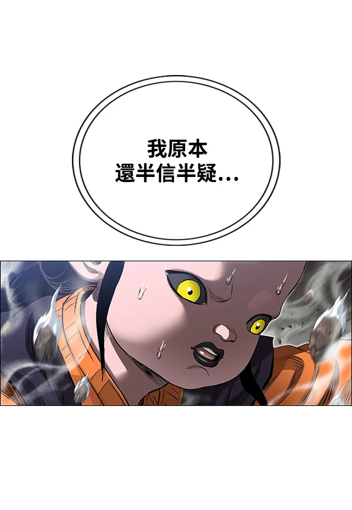 第465页