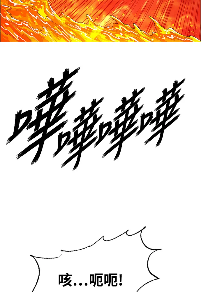 第255页