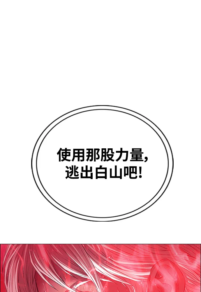 第351页