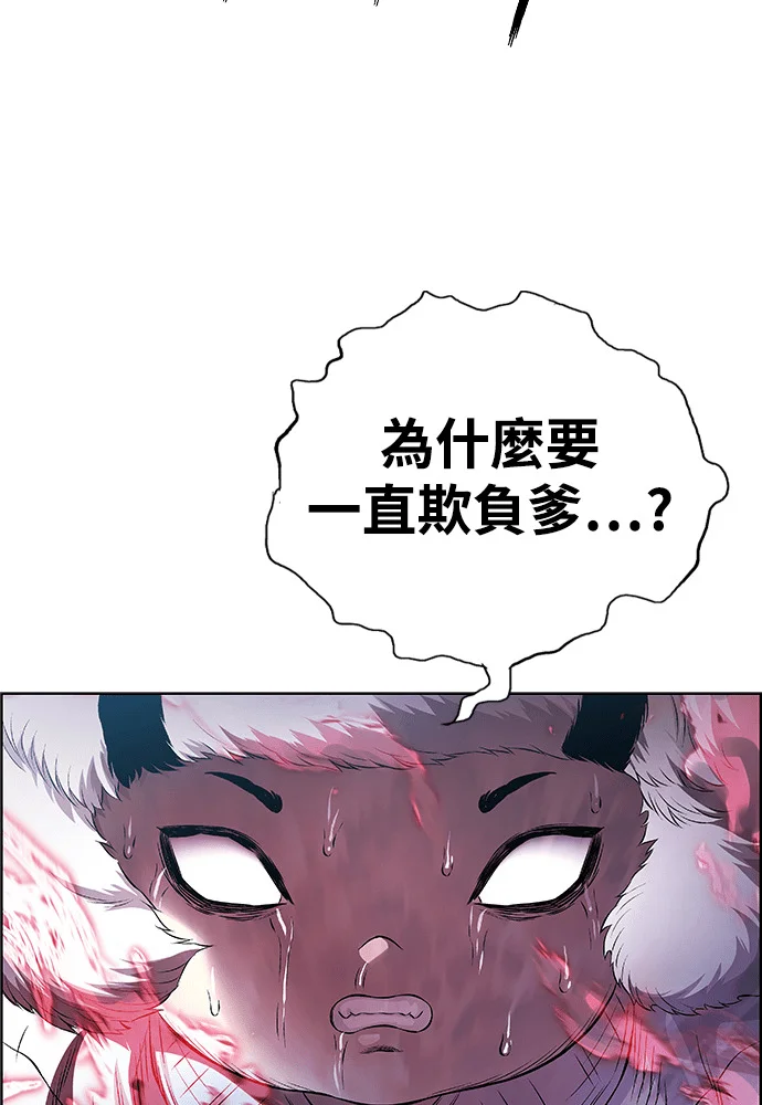 第426页