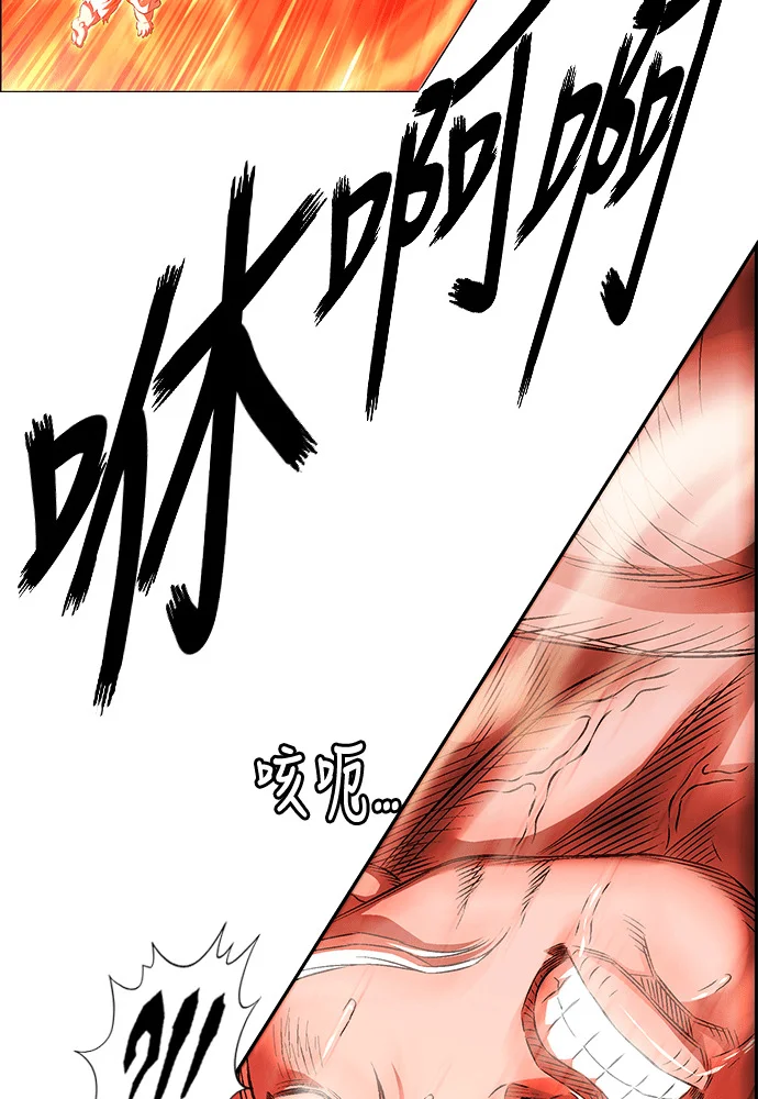 第243页