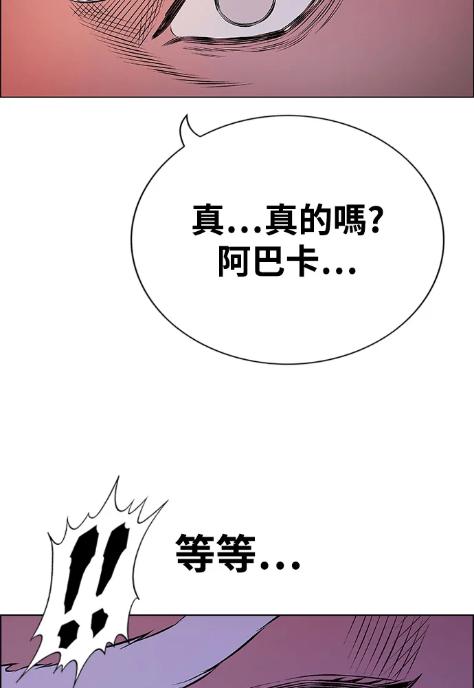 第180页