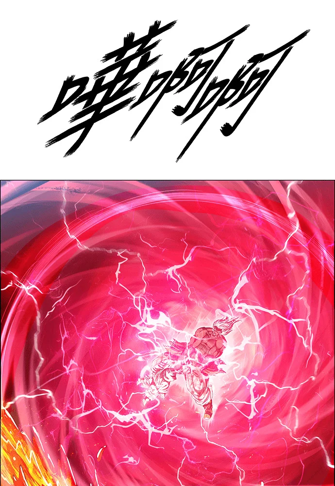 第300页