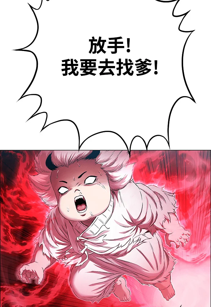 第513页