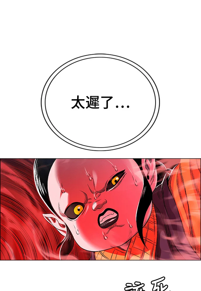 第561页