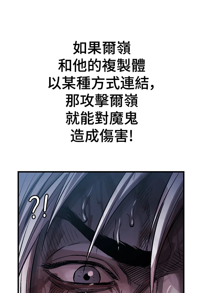第234页