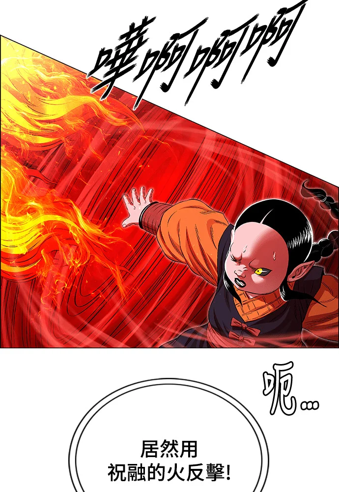 第537页
