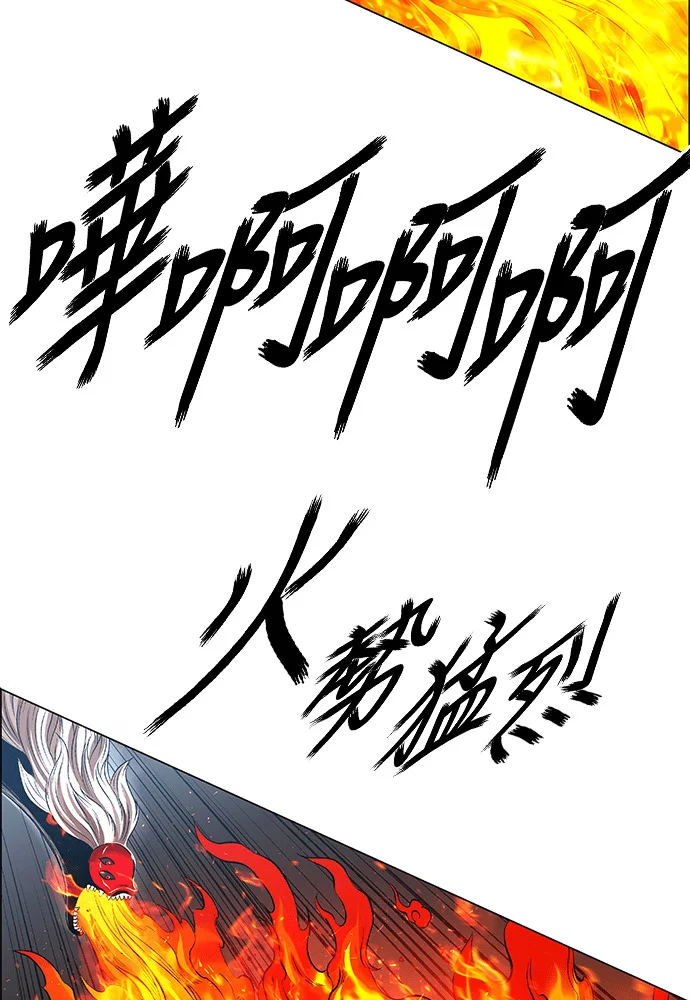第531页