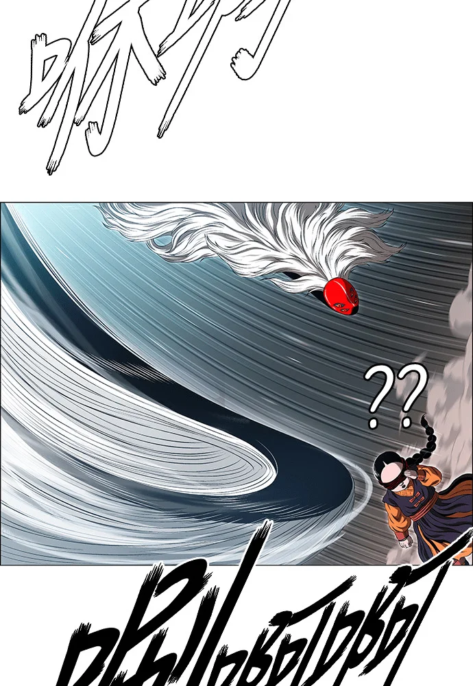 第411页