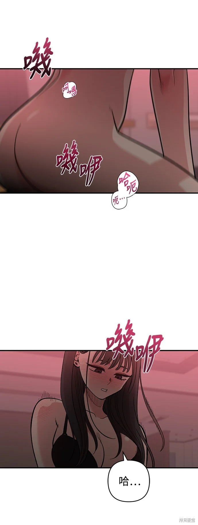 第171页