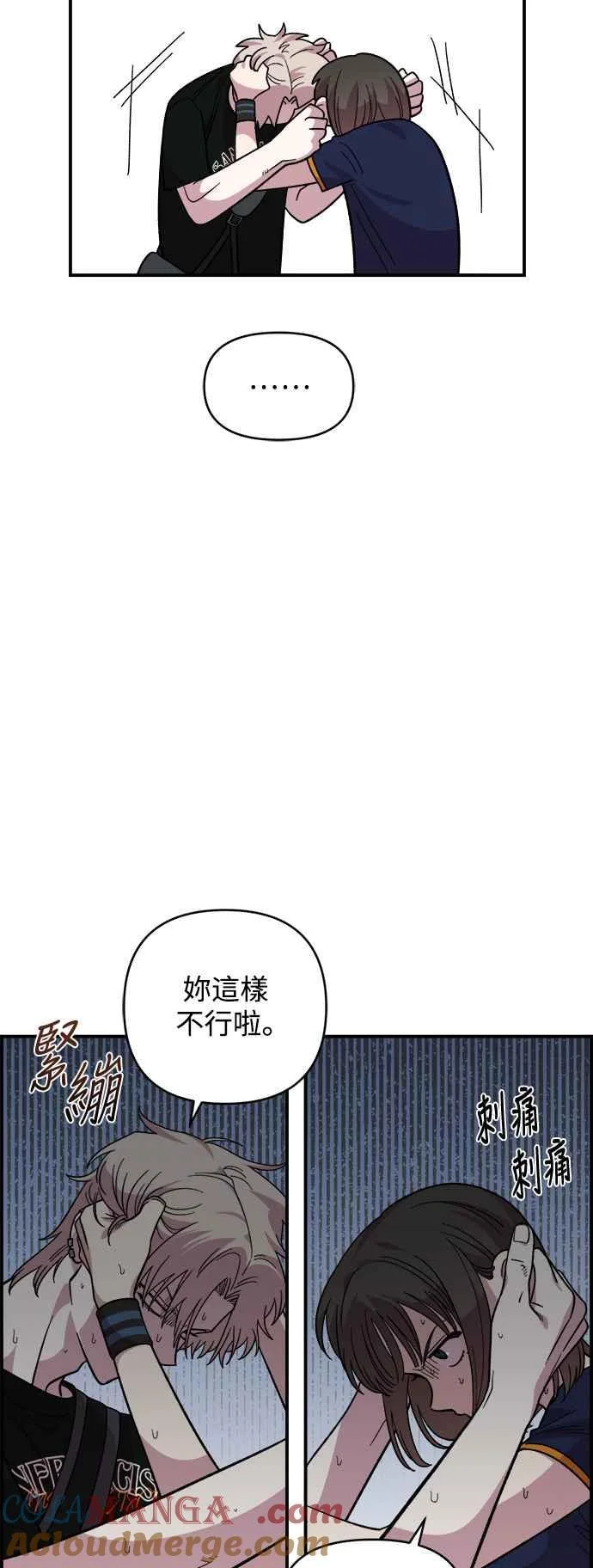 第153页