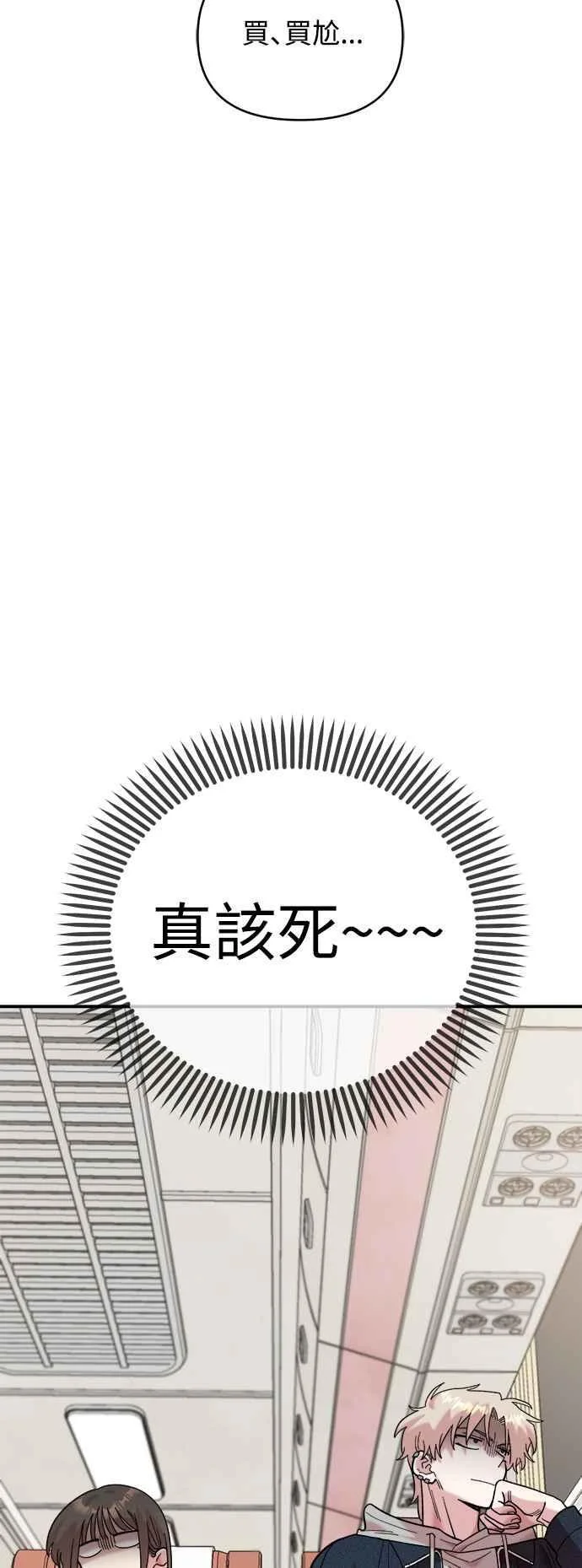 第204页