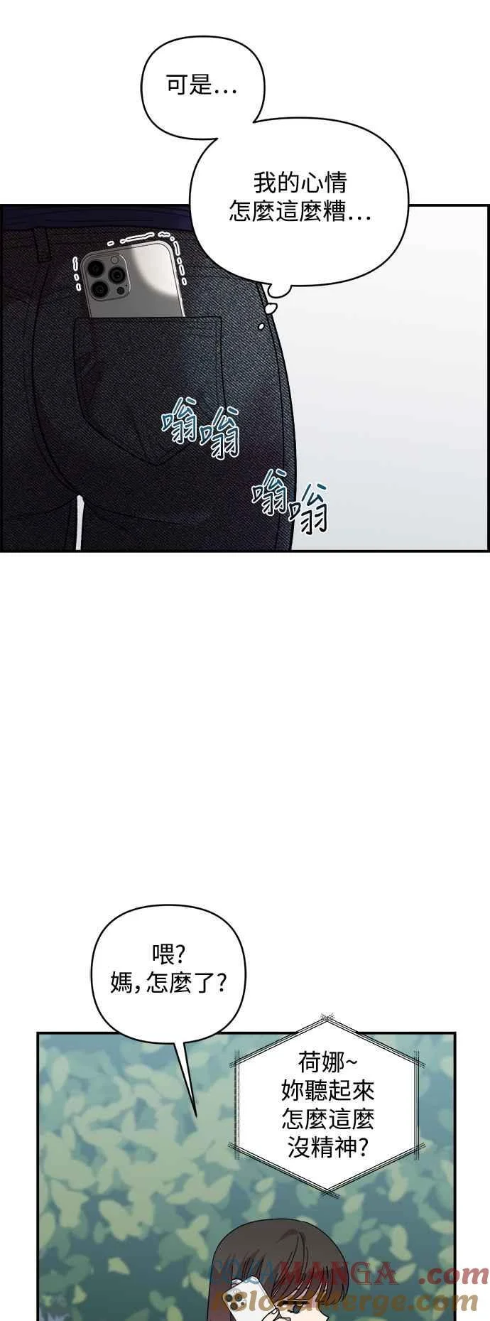 第189页
