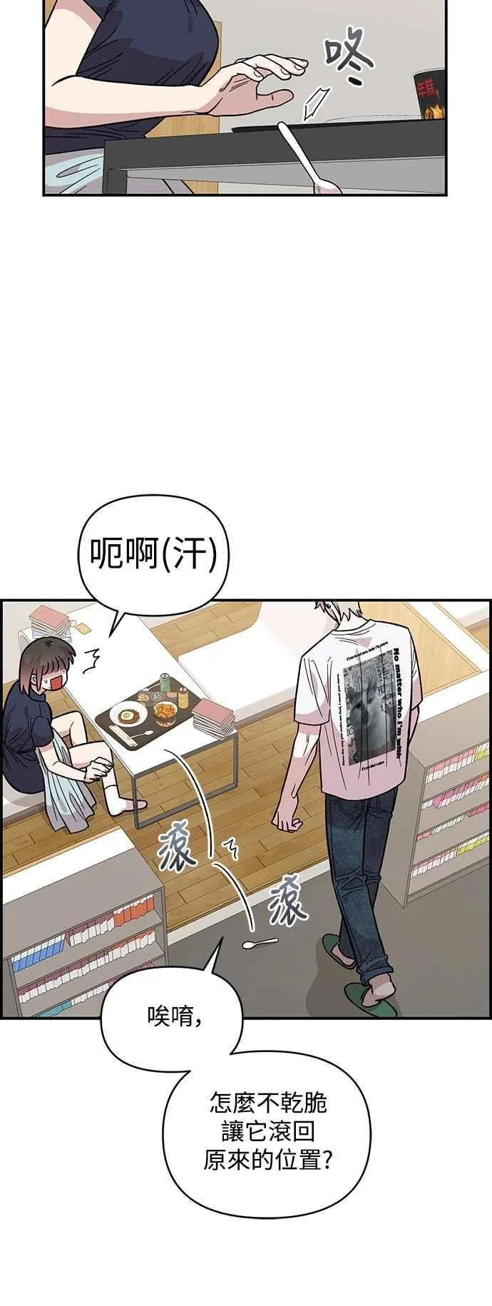 第141页