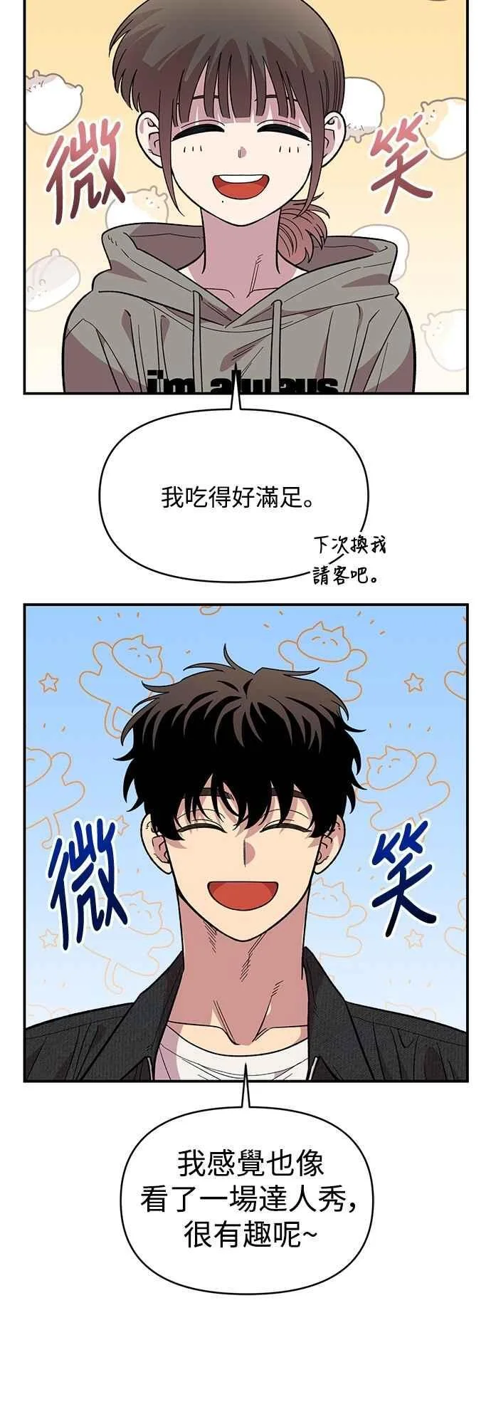 第177页