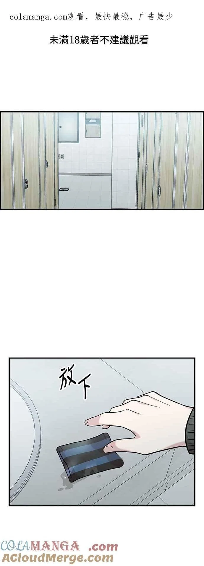第0页