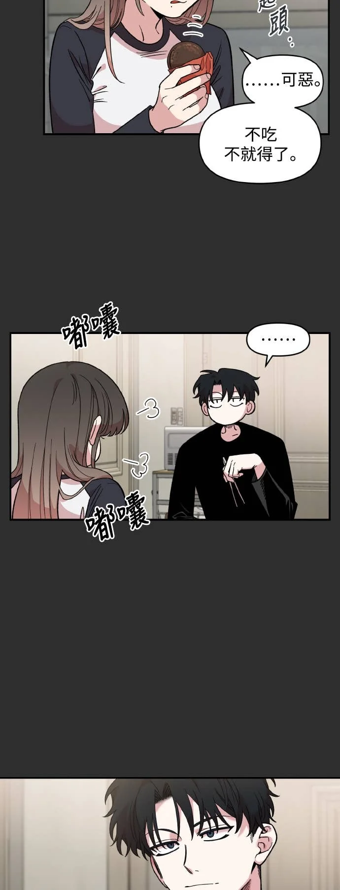 第168页