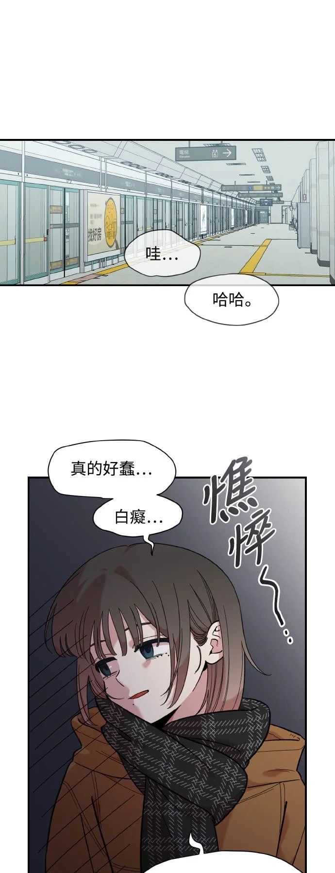 第144页