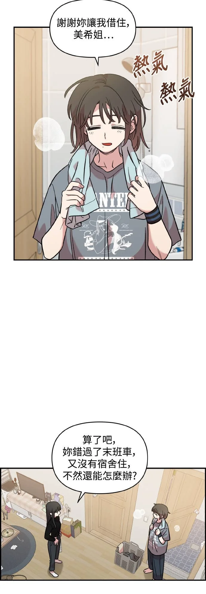 第204页