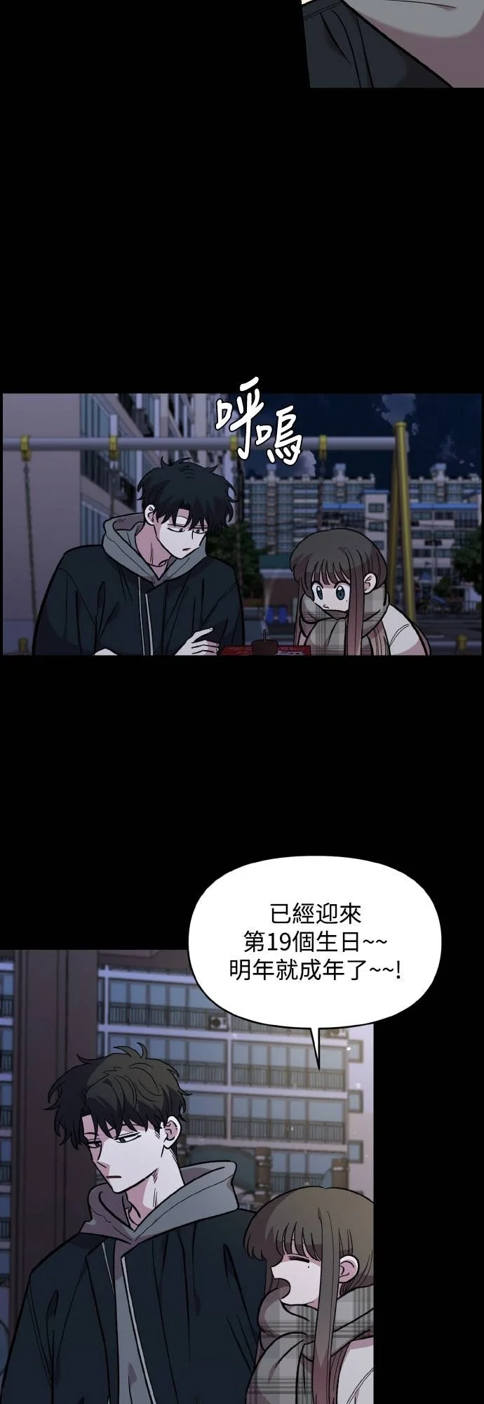 第153页