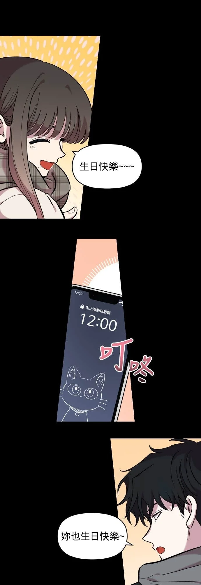 第150页